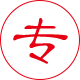 专注研发汕尾钢筋套筒